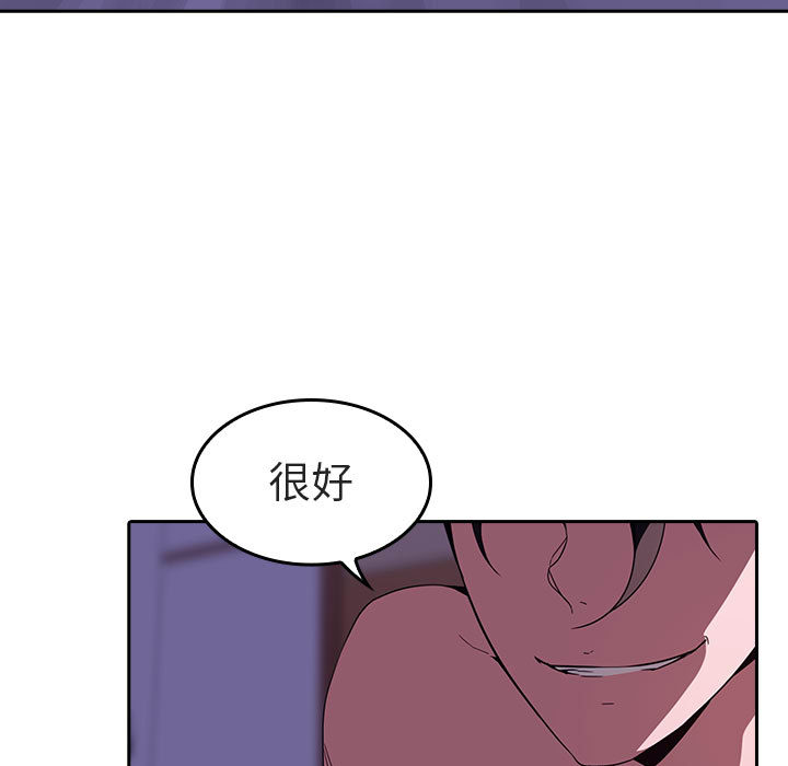 第 151 页