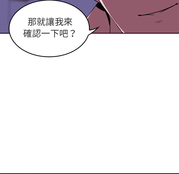 第 153 页