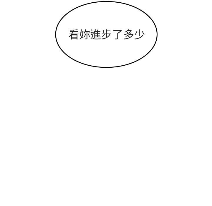 第 155 页