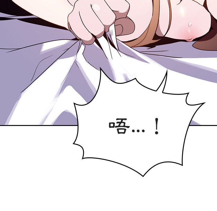 第 158 页