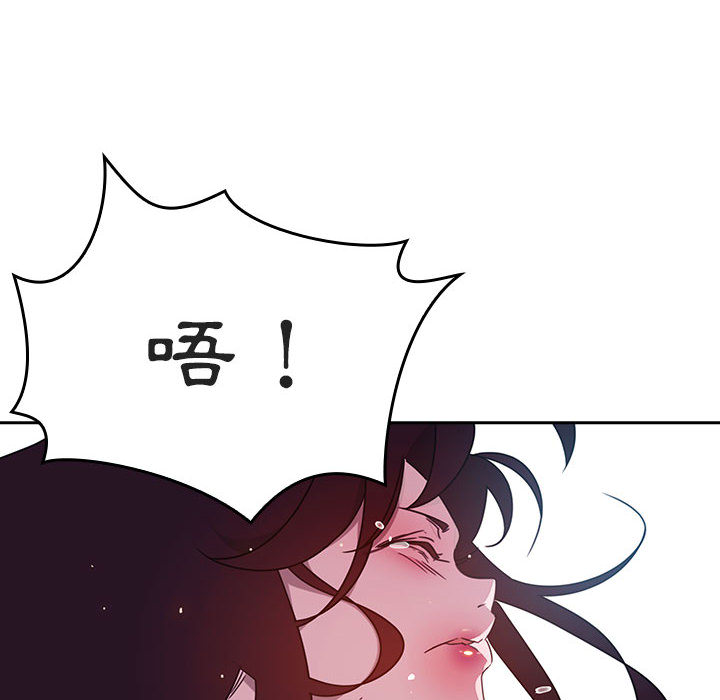 第 162 页