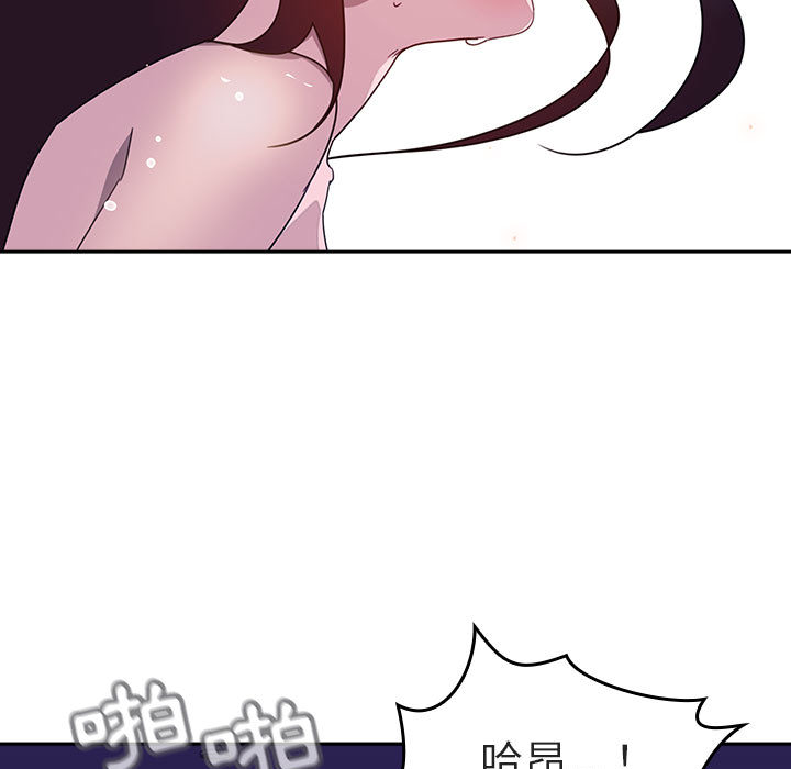 第 163 页