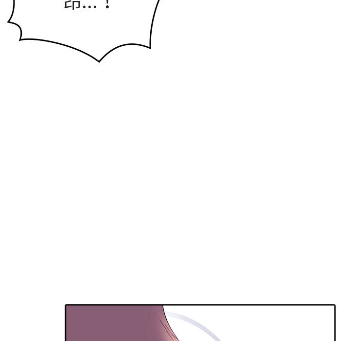 第 165 页