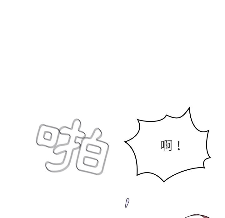 第 171 页