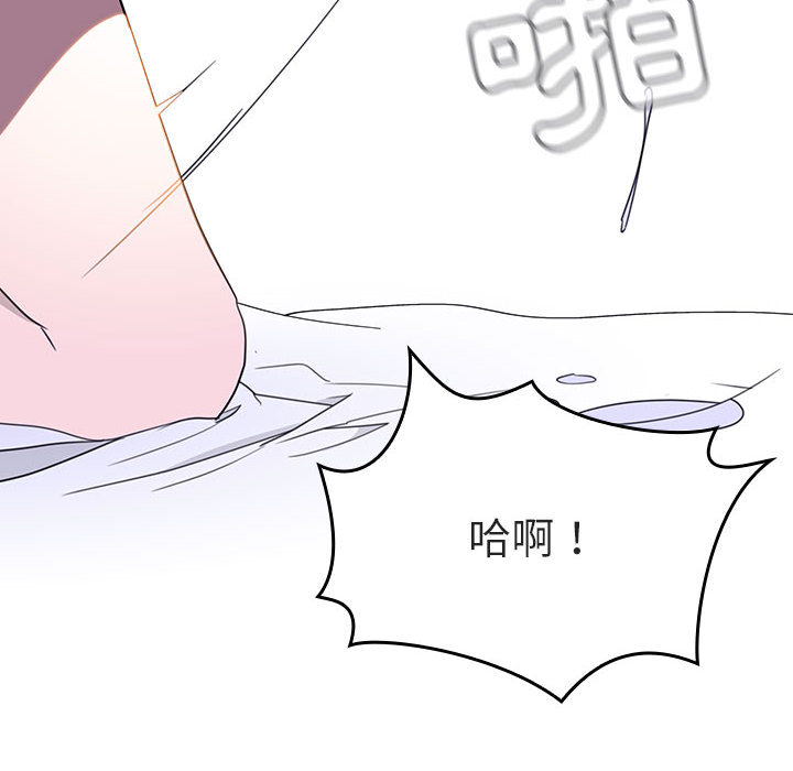 第 174 页