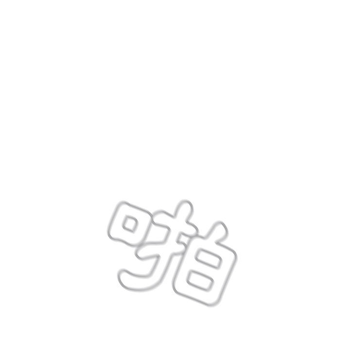 第 175 页