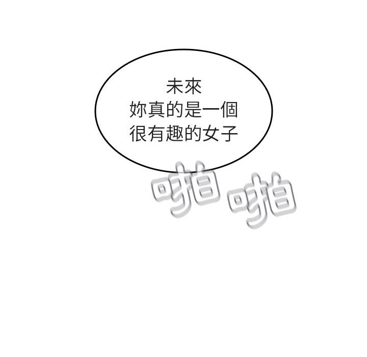 第 178 页