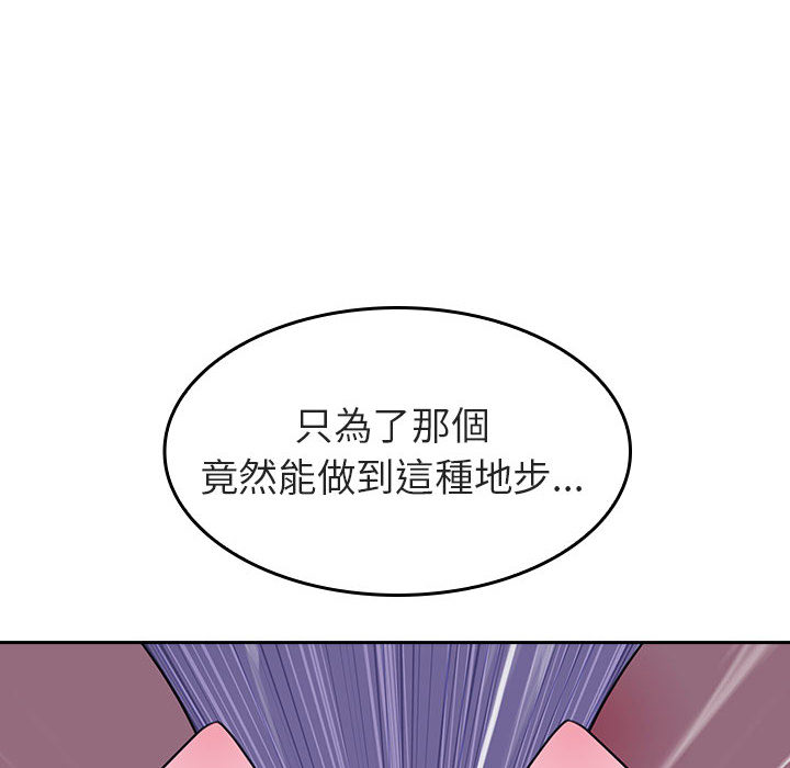 第 180 页
