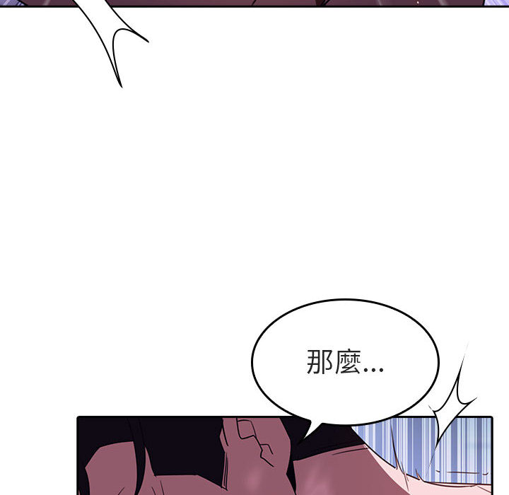 第 182 页