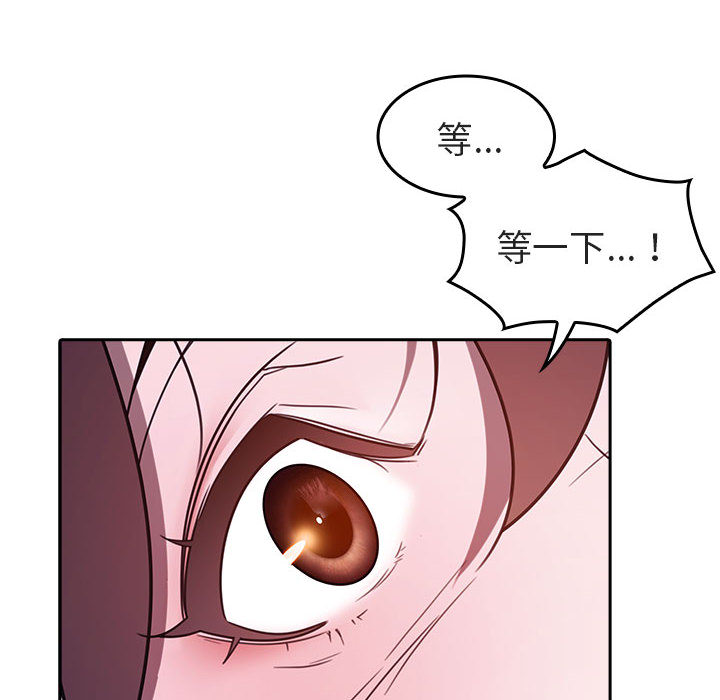第 184 页
