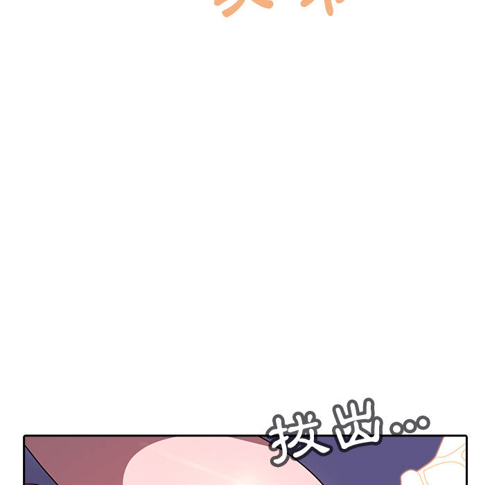 第 191 页