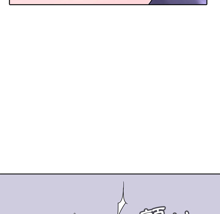 第 194 页