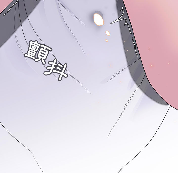第 197 页