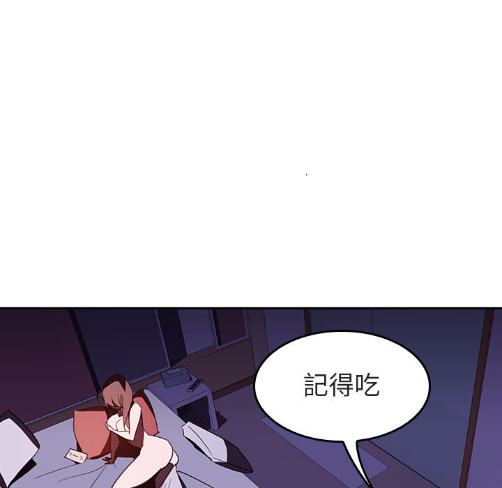第 203 页