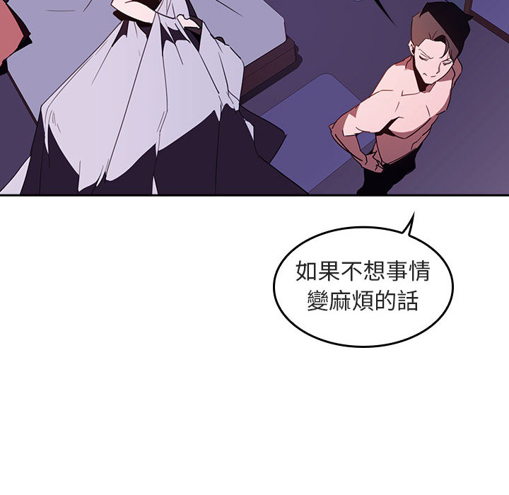 第 204 页