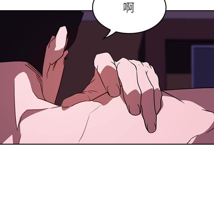 第 207 页