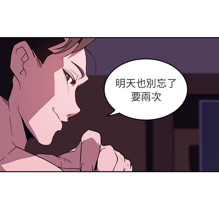 第 208 页