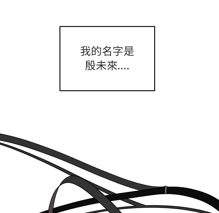 第 211 页