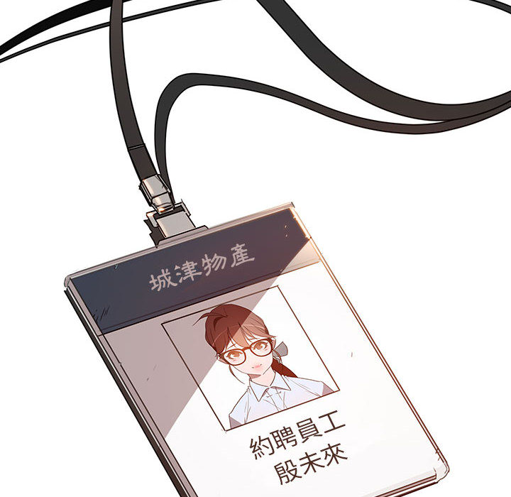 第 212 页