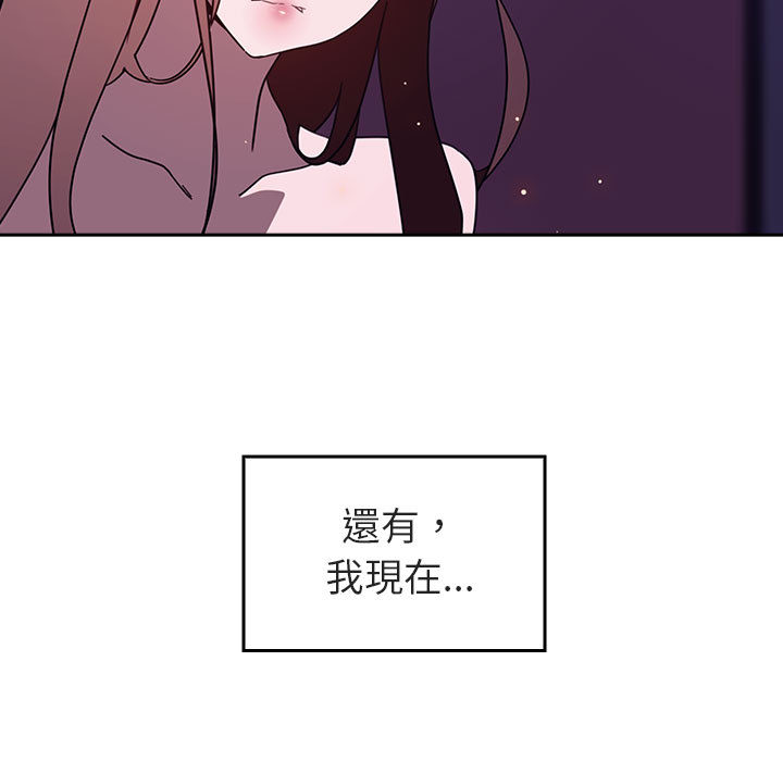 第 215 页