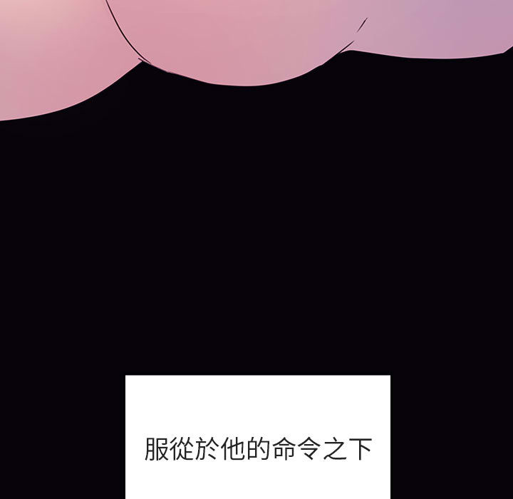 第 219 页