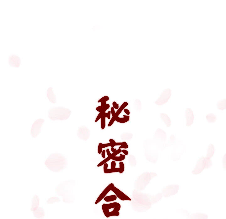 第 224 页