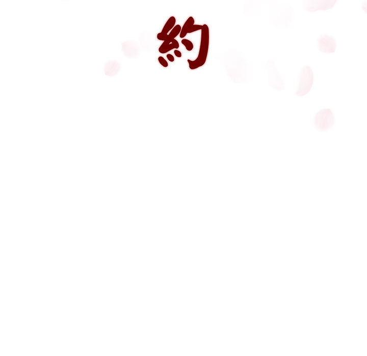 第 225 页