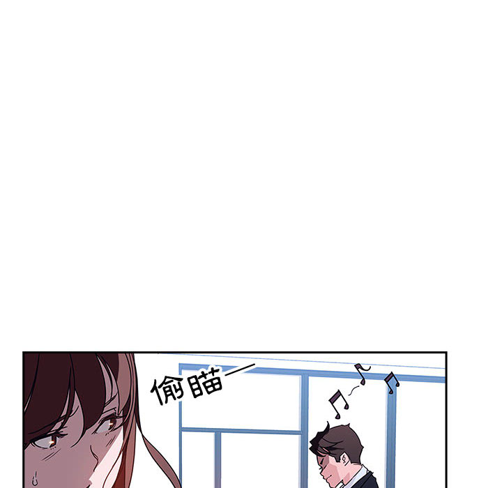 第 38 页