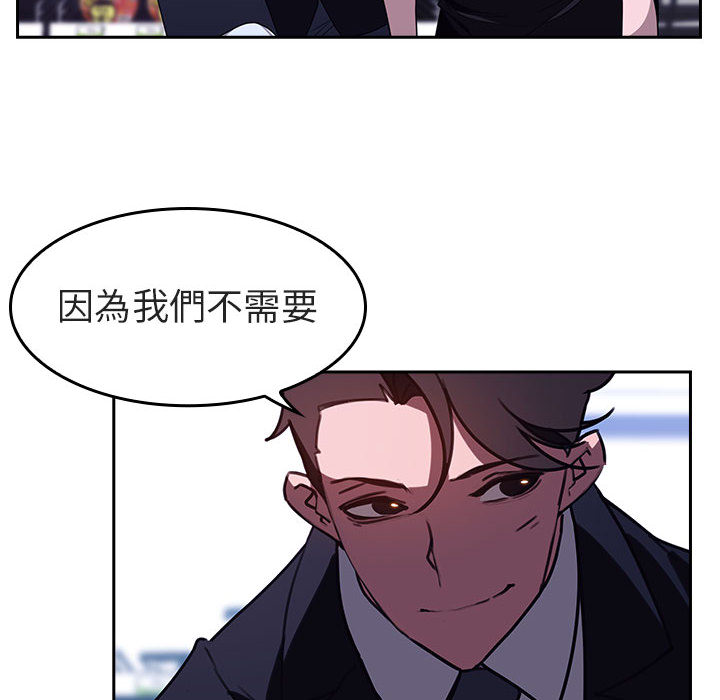 第 52 页