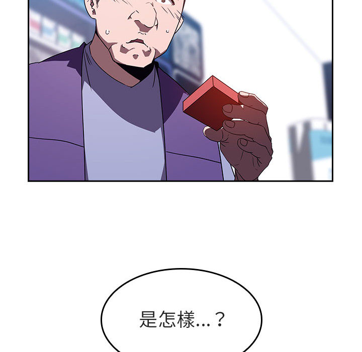 第 58 页
