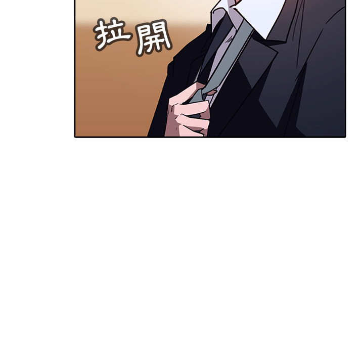 第 71 页