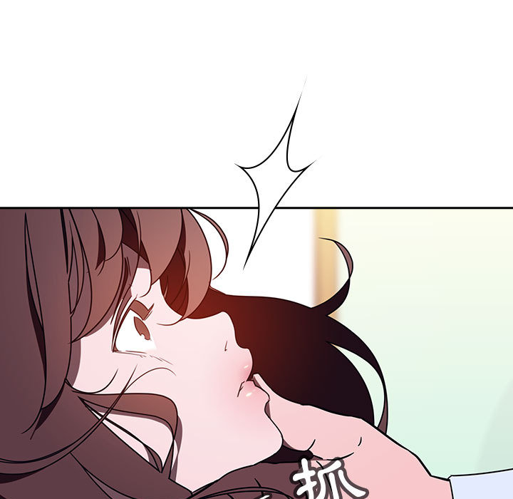 第 81 页