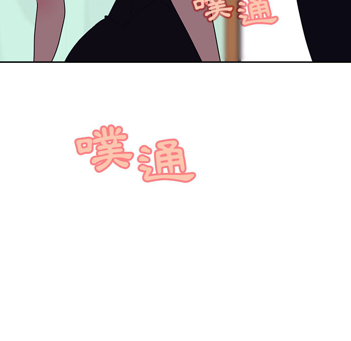 第 84 页