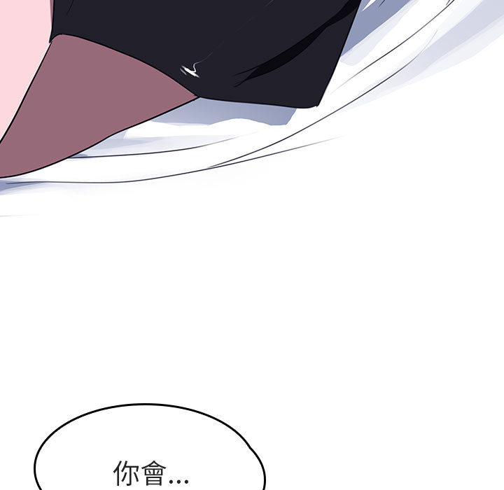 第 95 页