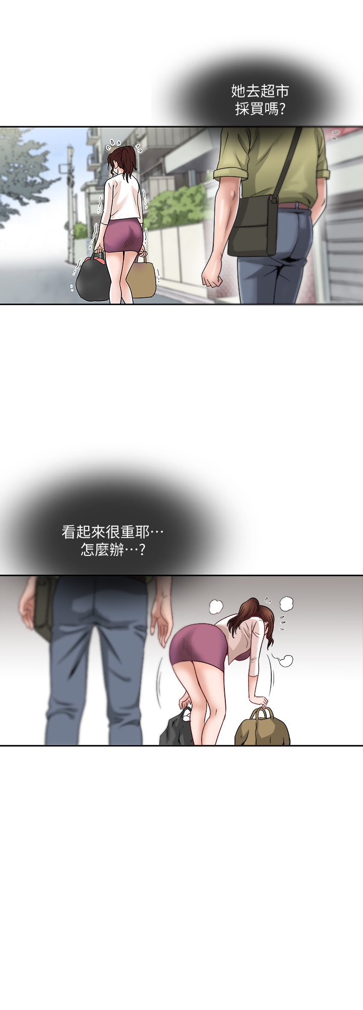 第 40 页