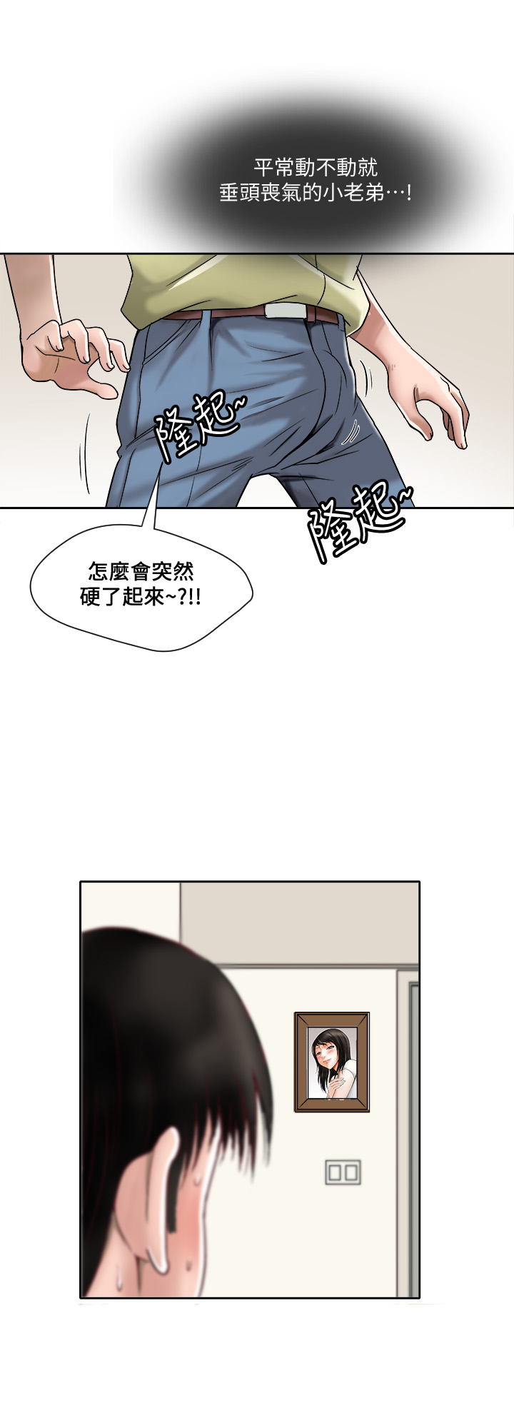 第 46 页