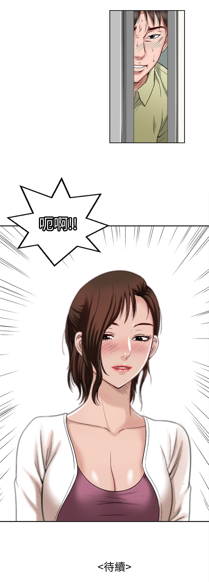 第 57 页