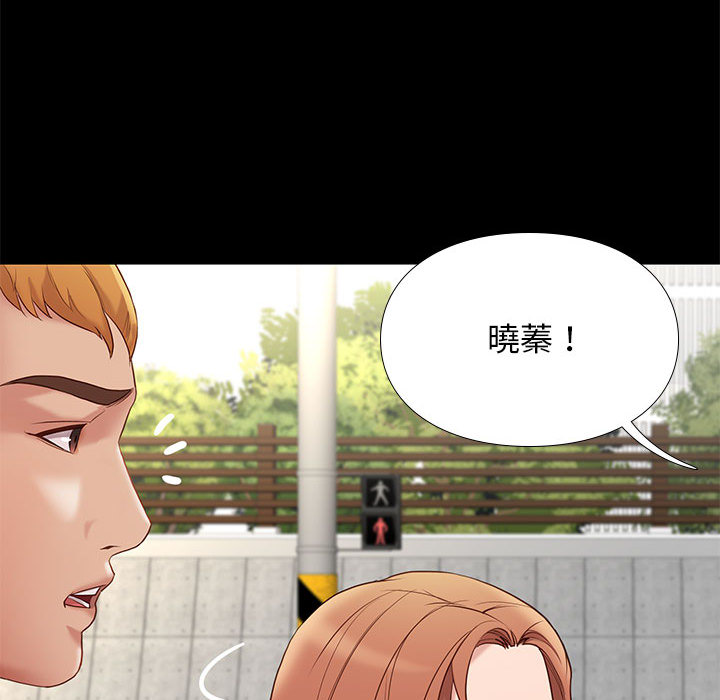 第 102 页