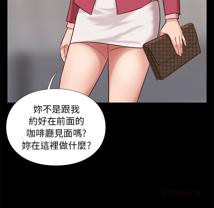 第 105 页