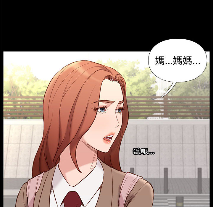 第 106 页