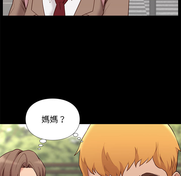 第 107 页
