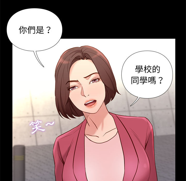第 109 页