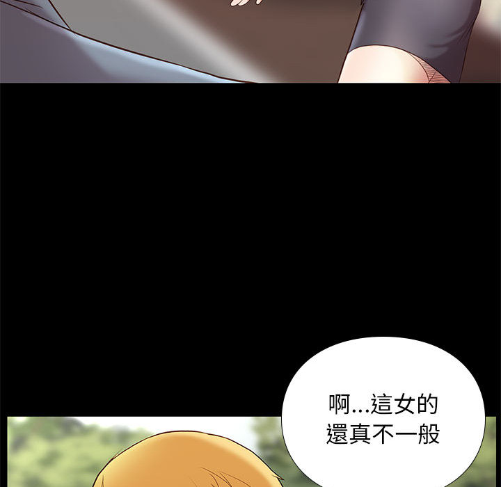 第 113 页