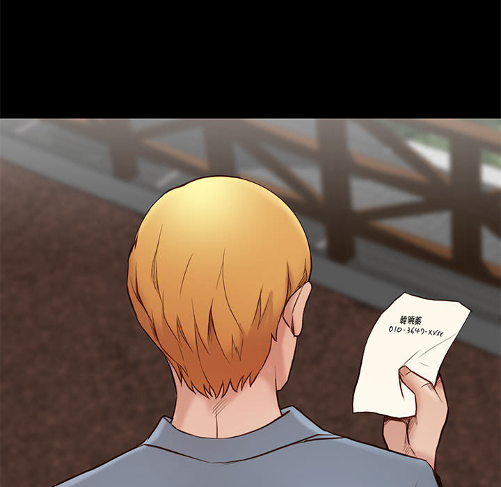 第 115 页