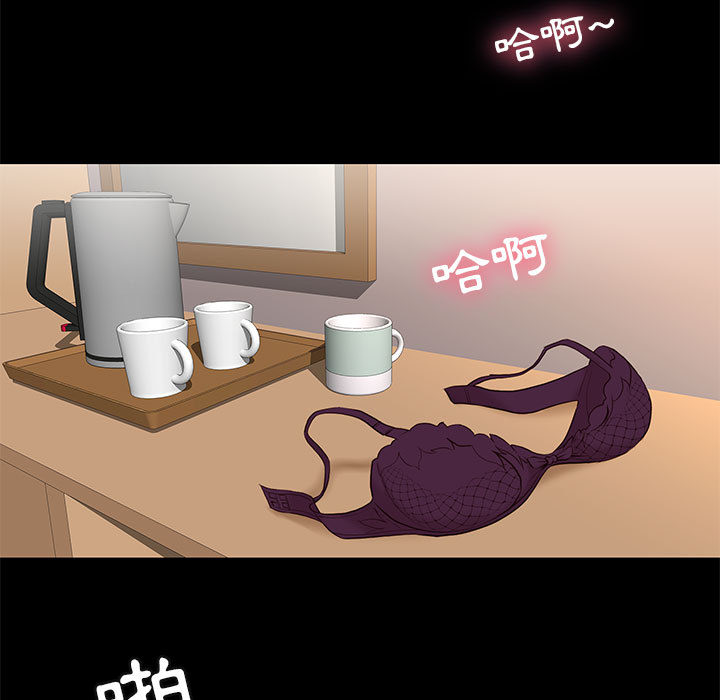第 123 页