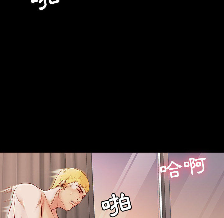 第 124 页