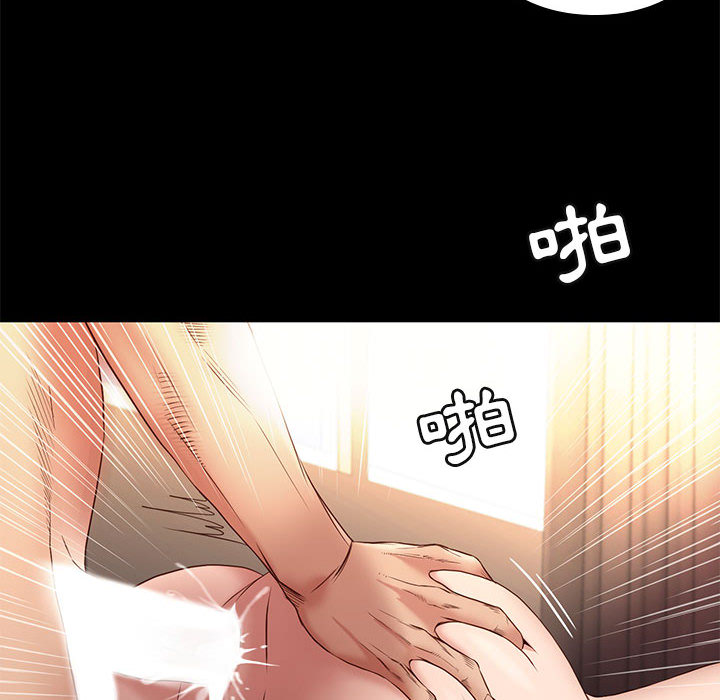 第 130 页