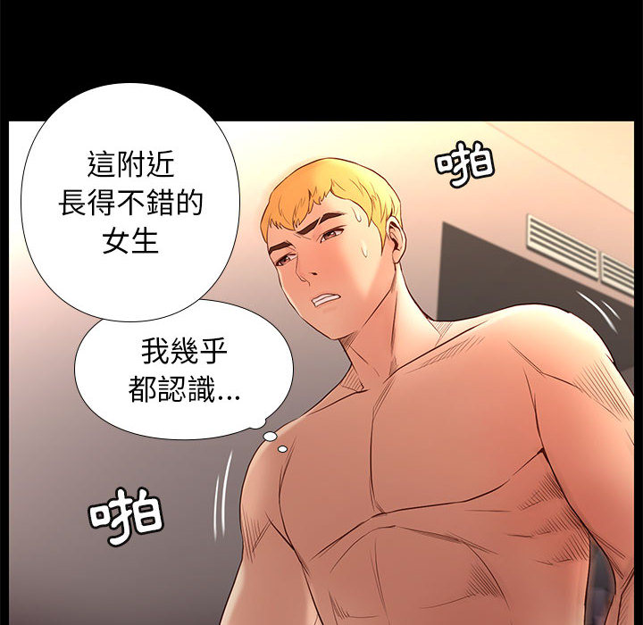 第 132 页