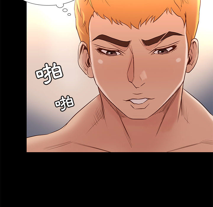 第 134 页