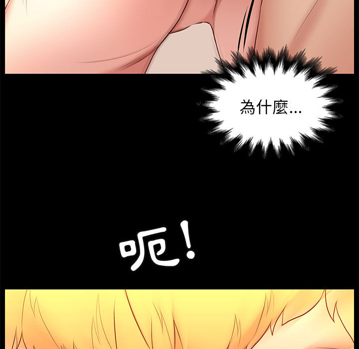 第 139 页